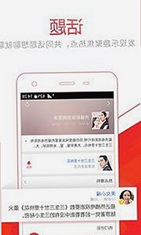 全面解析91n官方版：最新版本特色与相关资源介绍