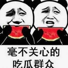 18❌❌❌无套直看片红桃官方版：最新动态与资源指南