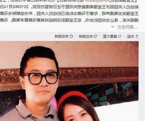 揭秘小🐔🐔伸进🈲🔞🔞A官方版下载：从争议到关注的全流程