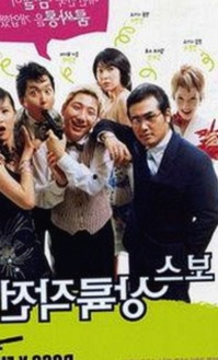 《TIMI1INFO天美传媒在线观看》免费高清在线播放全集：畅享精彩内容与多元资源