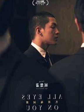 最新男的🈚放丄到女的最新版下载，你不可错过的精彩体验