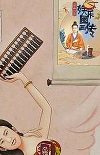 全面解析：best365官网下载最新版本官方版大全的最新动态与应用指南