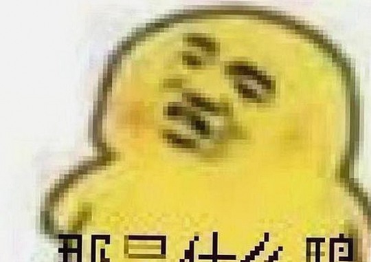 🔞🍌进🍑里❌❌❌面免费版官方版：最新动态和下载指南