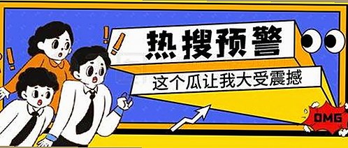 小巧🐥伸女生🍑🍑里姿势：从争议到突破的变化