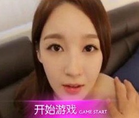 18🈲🍆🍑🔞有直套最新版下载：最新资源介绍与安全指南