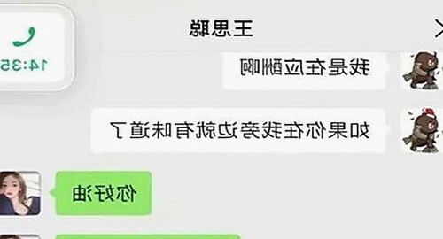 揭秘ae做片段视频与免费版：吉林市用户的最新选择