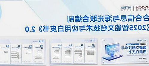 最新消息：18馃埐官方版下载免费版现已上线，畅享高清内容