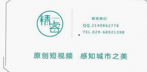 从争议到关注：小🐔🐔伸进🈲🔞🔞A安装包下载的最新动态