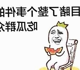 小🐔🐔伸进🈲🔞🔞现象引发关注，内容多元化成为新趋势