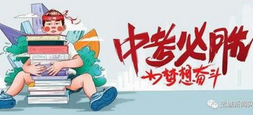 小🐔🐔伸进🈲🔞🔞现象引发关注，内容多元化成为新趋势