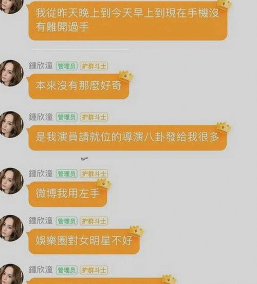 揭秘免费黄色官方版免费版背后的热议话题