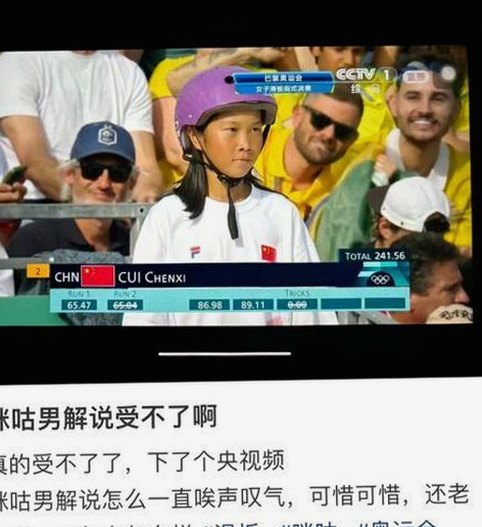 小🐔🐔伸进🈲🔞🔞官方版最新动态：揭阳市用户热议内容