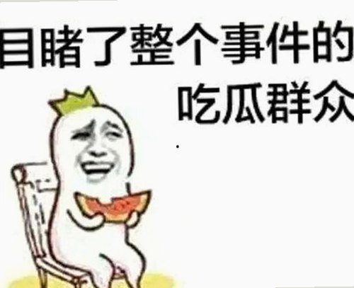 探索樱花漫画9.1登录入口官方版：流畅体验新享受