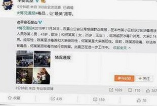 已满十八在线观看高清电视剧推荐官方版：探索最新版本与资源选择