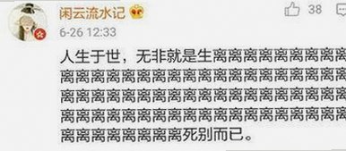 信阳市用户热荐：91小视频官方版下载免费版带你畅享高清内容