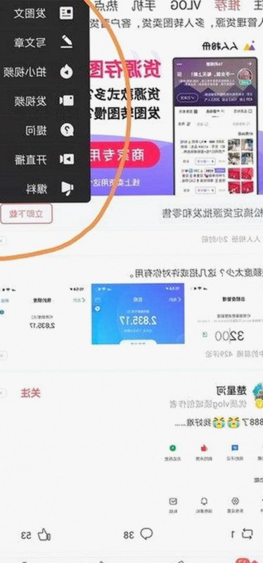 深入了解91破解版免费版下载：多样影视体验的新选择