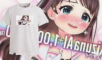 详解x7瓯美x7x7任意噪官方版的最新动态