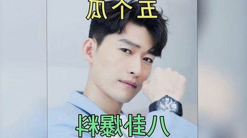 韶关市推荐：9.1免费网站nba入口免费版最新资讯与资源分享