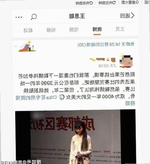 黑料 官网免费版下载：最新影视资源一站掌握