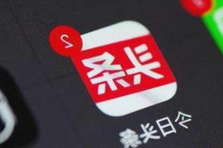 想要xx免费版引发热议，背后真相逐渐揭晓