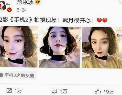 最新热门资源：91❌❌❌无套直看片红桃在线观看今免费版全面上线