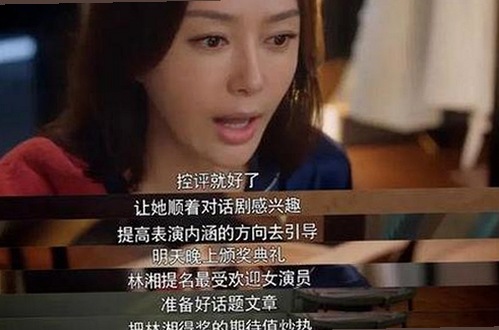 鲁鲁影院电视剧免费观看最新章节官方版：实现高清免费观看的便捷体验