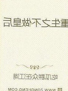 揭秘娱乐圈热点：免费91官方版带您了解最新动态
