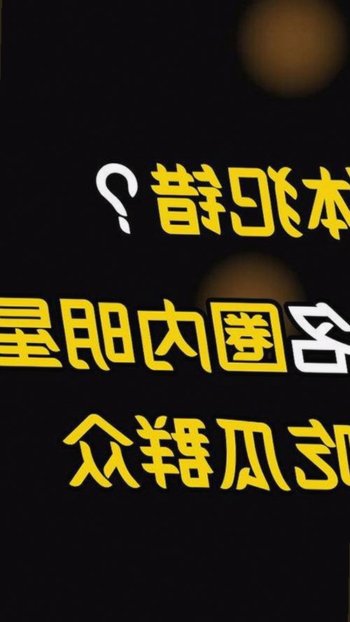 爱液视频官方版下载：三明市用户最新体验与发展动态