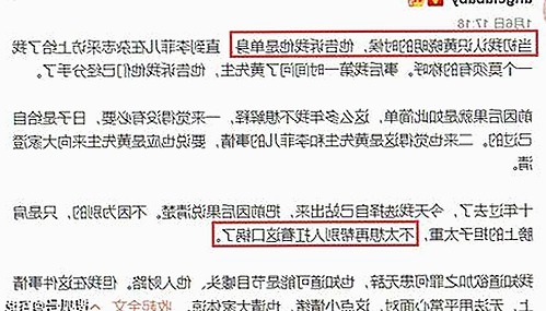 详细指南：日批免费版下载及相关资源介绍