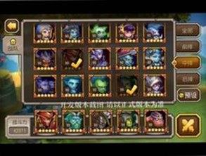 详细指南：日批免费版下载及相关资源介绍