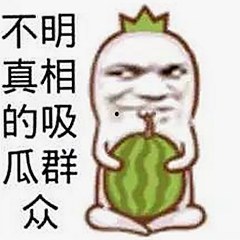 揭秘鲁啊鲁官方版下载：真相背后的选择与争议