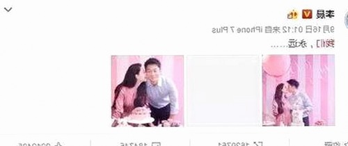 揭秘娱乐圈幕后故事：豆花视频官方版下载引领新体验