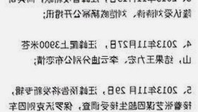 最新上线：x7瓯美x7x7任意噪免费版带你畅享多样内容