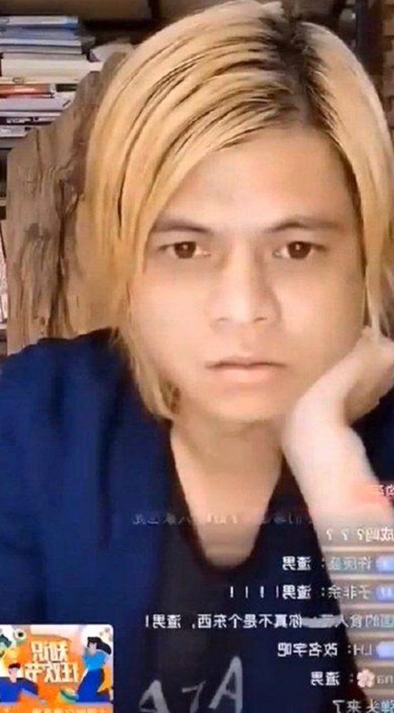 揭秘嫩草17.c 91免费版官方版背后的真实动态