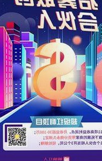 揭秘嫩草17.c 91免费版官方版背后的真实动态