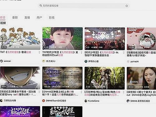 揭秘最新热门：菠萝视频官方版正版下载，享受优质影视体验