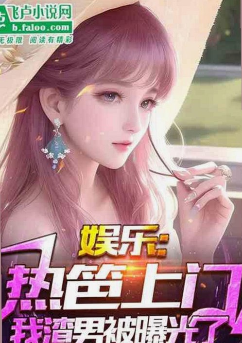 羞羞漫画官方版：贵阳市用户的最新娱乐体验指南