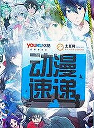 深入了解小伙子泻火老阿视频官方版的最新动态与背景