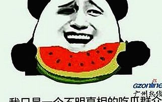 揭秘小🐔🐔伸进🈲🔞🔞A事件背后的细节与影响