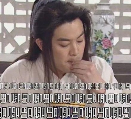 关于小🐔🐔伸进🈲18网站官方版下载的详细介绍