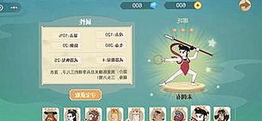 免费91官方版：从争议到选择的变迁与发展