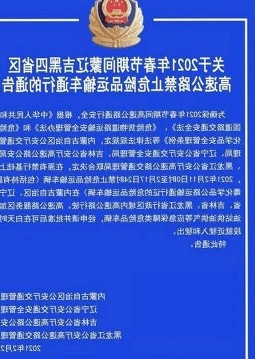 全面解析：看片v1.23.43 安卓手机版的最新功能与应用