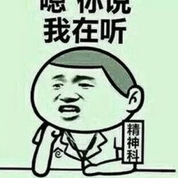 揭秘x7瓯美x7x7任意噪官方版背后的网络纷争与发展