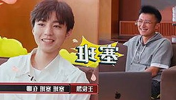 揭秘小🐔🐔伸进🈲18网站免费版：最新动态与背景分析