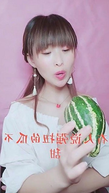 揭秘小🐔🐔伸进🈲18网站免费版：最新动态与背景分析