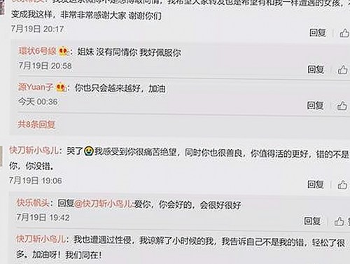 了解最新的91漫画免费版，畅享丰富内容新体验