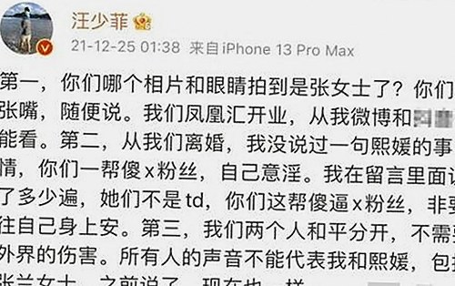 小🐔🐔伸进🈲🔞🔞官方版免费版：最新体验指南与资源分享