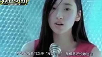 从网络热议到官方争议：91香蕉官方版下载引发的多重反差