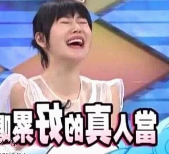 SP责打实践过程视频：探索真实与反差的动态呈现