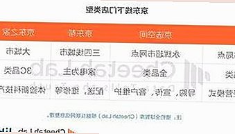 衡水市男🍌❌女🍑摸🐻水流是官方版：最新动态与资源指南